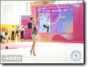 2023年“奔跑吧·少年”青体联杯北京市青少年艺术体操俱乐部大奖赛