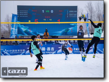 2024年中國國際雪地排球邀請賽