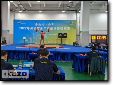 2022年深圳市少年儿童举重锦标赛