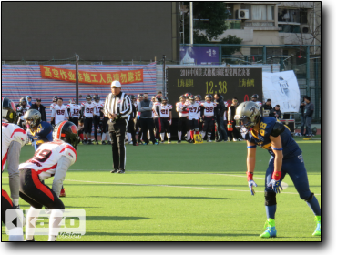 中国美式橄榄球联盟第四次决赛
