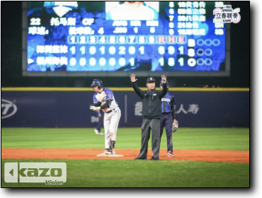 2026赛季CPB立春联赛