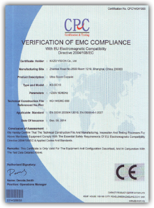 打分台CE认证证书