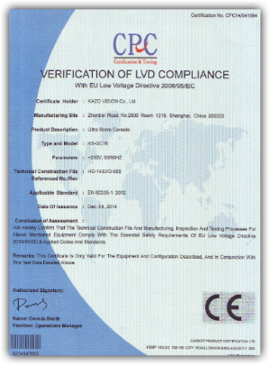 打分台CE认证证书